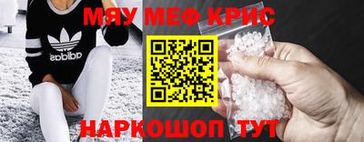 хмурый Волгодонск