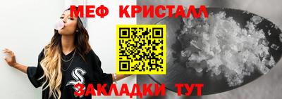 МДПВ Волжский