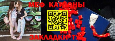 МДПВ Волжский