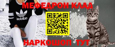 хмурый Волгодонск
