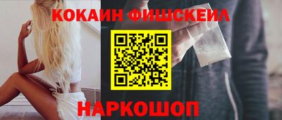 PSILOCYBIN Волжск