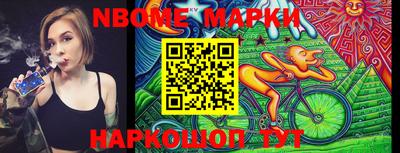 PSILOCYBIN Волжск