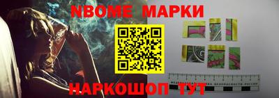 хмурый Волгодонск