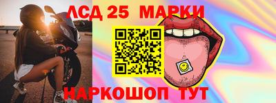 хмурый Волгодонск