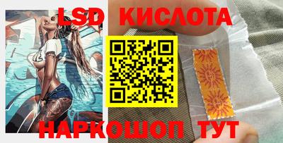 хмурый Волгодонск