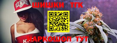 хмурый Волгодонск