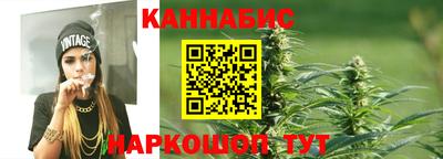 PSILOCYBIN Волжск