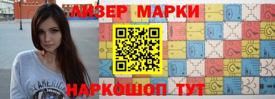 МДПВ Волжский