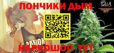 PSILOCYBIN Волжск