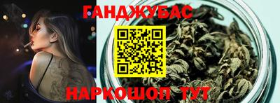 хмурый Волгодонск