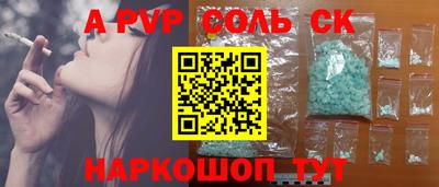 хмурый Волгодонск