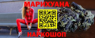 хмурый Волгодонск