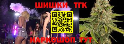 PSILOCYBIN Волжск