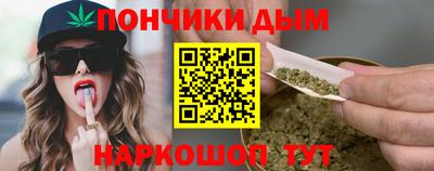 PSILOCYBIN Волжск