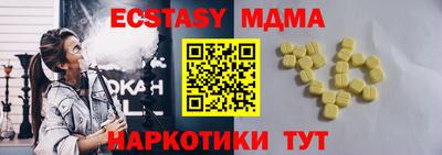 хмурый Волгодонск
