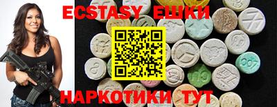 PSILOCYBIN Волжск