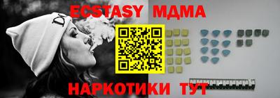 МДПВ Волжский