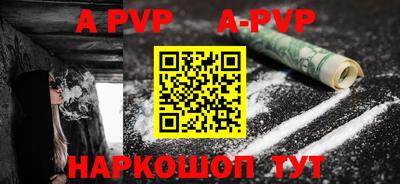 МДПВ Волжский