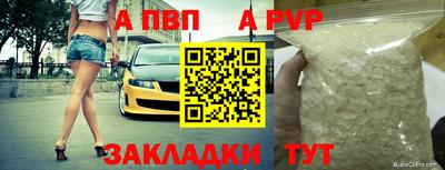 МДПВ Волжский