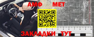 хмурый Волгодонск