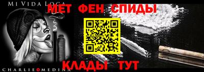 PSILOCYBIN Волжск