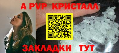 МДПВ Волжский