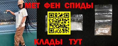 PSILOCYBIN Волжск