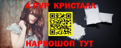 МДПВ Волжский