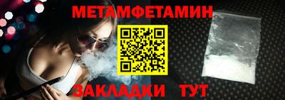 хмурый Волгодонск