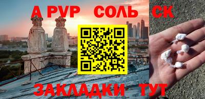 хмурый Волгодонск