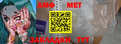 хмурый Волгодонск