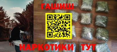 PSILOCYBIN Волжск