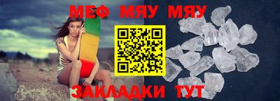 хмурый Волгодонск