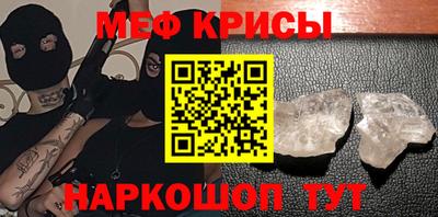 МДПВ Волжский