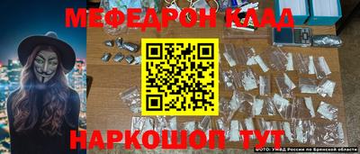 PSILOCYBIN Волжск