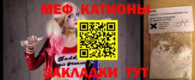 хмурый Волгодонск