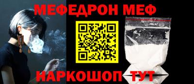МДПВ Волжский